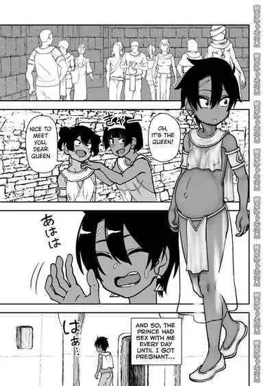 [Niramikko Koujou] Shinyuu ja Nakute Mesu deshita [English] [BSN]