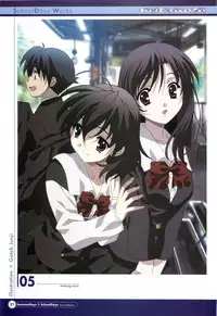 SummerDays & School Days Visual Collection