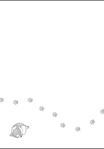 [Shikimi Bibi] Fukujuu to Amagami | 服从与轻咬 Ch. 1-4 [Chinese] [拾荒者汉化组] [Digital]