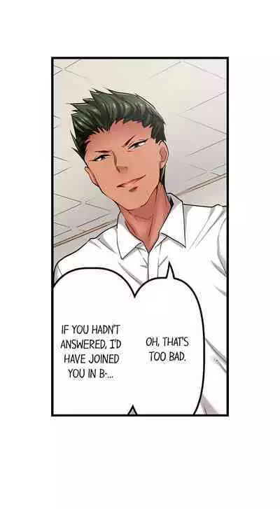 [Fujiko Momoshika] Only I Know Her Cumming Face (Ch.01~47) [English]