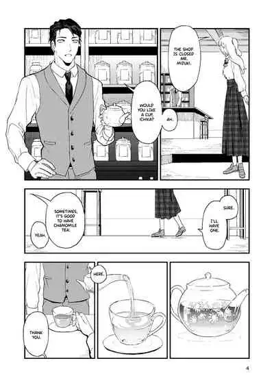 [Rust Ship (Necomiya)] Book x Tea 1 [English] [PITÚ SCAN]