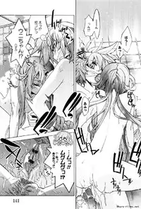 [Okusu (Toda Youchika)] Hana no Paretto 1 (Ling-Hua COMICS)