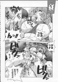 [Juubaori Mashumaro] ALICE FIRST