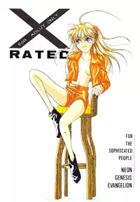 (CR19) [Digital Lover (Takanami Sachiko)] DESIR SEXUEL (Neon Genesis Evangelion)