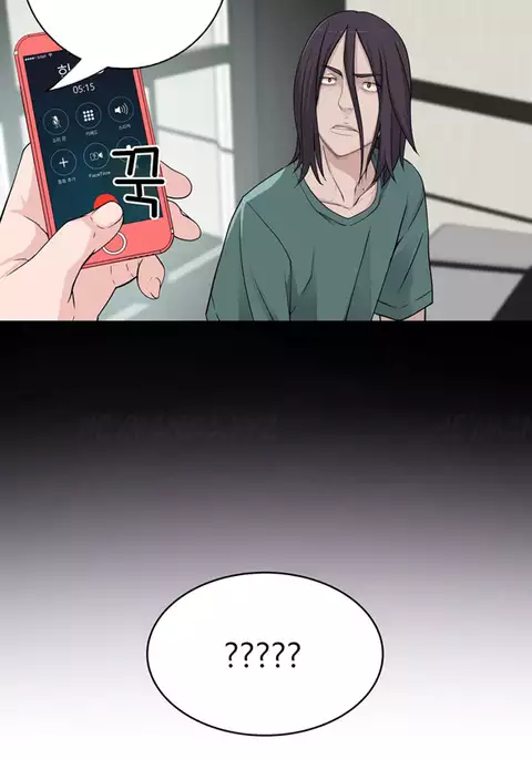 Tissue Thieves Ch.1-24