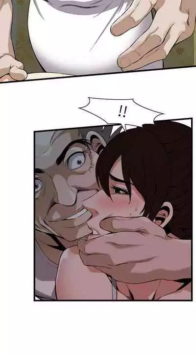 【周二连载】偷窥（作者：李乙 & 經文旗） 第1~125话