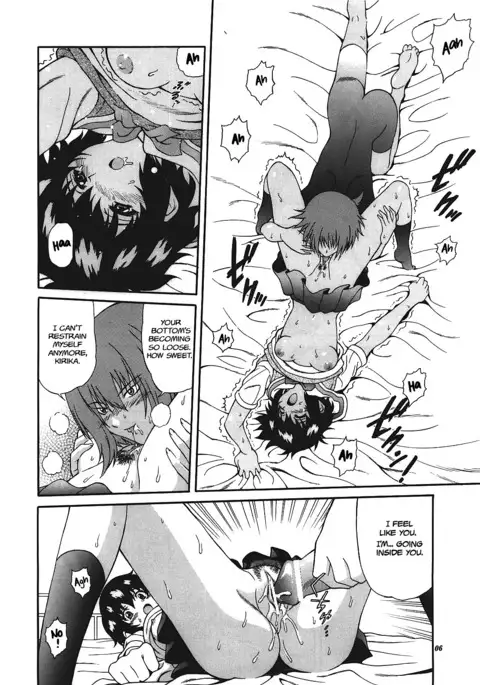 Zokuzoku! Kuronekotachi no Kyouen | In Succession - Chloe's Feast