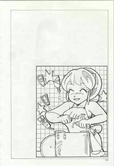 [TSP (Mizuhara Chitose, Nekojima Lei, Outa-san)] Iyadallcia!! (Urusei Yatsura, Maison Ikkoku)