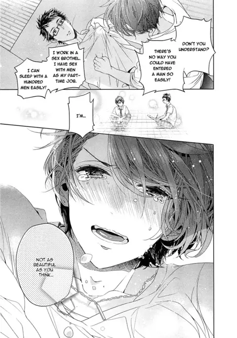 Junjou Bitch Hatsukoi Kei Ch. 1-4