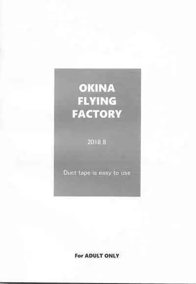 Duct tape is easy to use