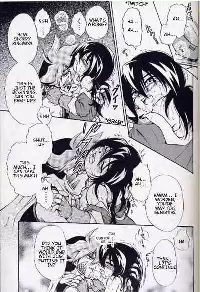 (C65) [Youkai Club (Hazuki Ayanosuke)] RED ZONE (Beyblade) [English] [RANDOMBLFAN]