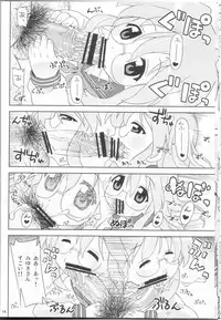 (C72) [Sukoburumer's (elf.k, Tonbi)] "Akuma no Lucky Lucky Monster" Kokumaro Evangeline Houryuu Negaimsu. (Lucky Star)