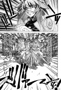 [Okusu (Toda Youchika)] Hana no Paretto 1 (Ling-Hua COMICS)