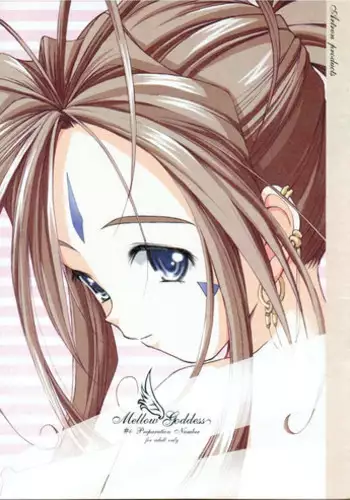 (C66) [ARTRON (Shima)] Mellow Goddess #0 COLORS #PN (Oh My Goddess!)