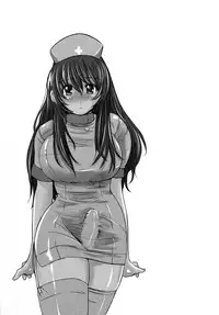 [Eniguma] Kesson Shoujo 2