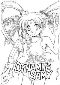 (C50) [Psycodelicious] Dynamite Samy 3 (Tenchi Muyo!)