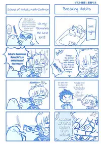 Rem no Koufuku H Ron | Rem's Happiness H Theory