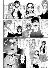 Action Pizazz DX 2019-06