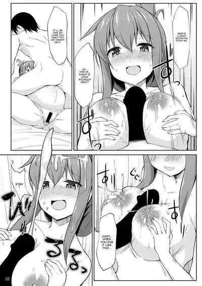 Ikazuchi to Inazuma wa Shireikan no Aka-chan o Unjau no desu!!