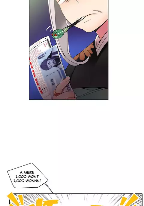 Lilith`s Cord Ch.1-39