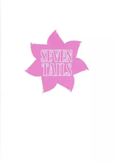 (AkihabaraDoujinsai 1) [SEVEN TAILS (Fukuinu)] FatiCos SUMMER (Alice Gear Aegis) [English] [Nishimaru]