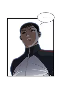 Take a Peek 偷窥 Ch.39~64 [Chinese]中文