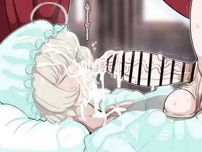 竿姉妹～チンポの生えた双子姉妹が朝っぱらから勃起しまくり射精しまくり～