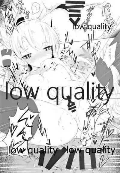 (C93) [Shuusei Patch 3GB (kanju)] I miss U (Kantai Collection -KanColle-)