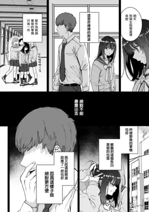 Stockholm | 斯德哥尔摩