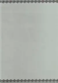 (Reitaisai 14) [BlueMage (Aoi Manabu)] Hyouka (Touhou Project)