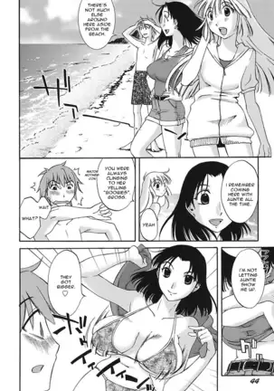 Chiisana Mama to H na Jijou | Doing My Tiny Mom