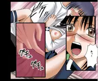 [Crimson Comics] DA - Tokiko PURE (Jap) Part 2 to End