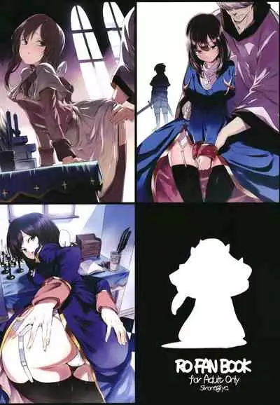 [Shironegiya (miya9)] AcoPri Monogatari Soushuuhen (Ragnarok Online) [English] [Doujins.com] [Digital]