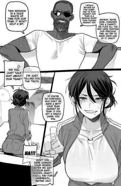 [ratatatat74] 11/2022 reward [engiish]