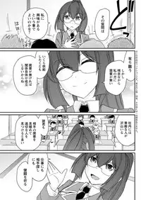 Action Pizazz 2018-06 [Digital]