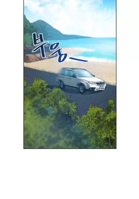 Change Partner Ch.1-18