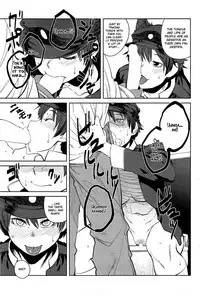 [Shimimaru] "Joou" Series | "Queen" Series Ch. 1-5 [English] [Hot Cocoa]