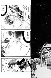 [M² Factory (CJ Michalski)] Nekomimi Shounen