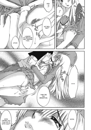 Chiisana Mama to H na Jijou | Doing My Tiny Mom