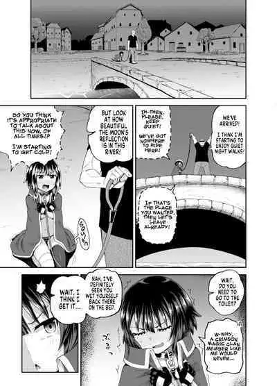 Bakuretsu Musume o Kanojo ni Shitara Yaru Koto nante Kimatteru! 2