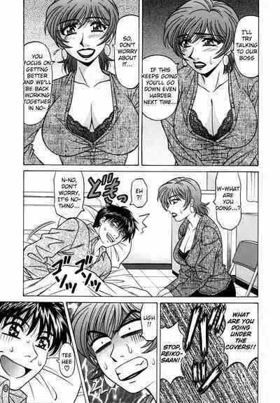 Caster Natsume Reiko no Yuuwaku Vol. 2 Ch.1-8