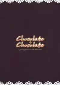[Pyonpyororin (あここ。)] Chocolate-Chocolate