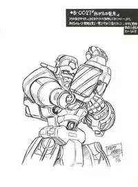 (CR27) [Usagi Youjinbou (Mercy Rabbit)] Bandaikko (Digimon Adventure, Ojamajo Doremi)