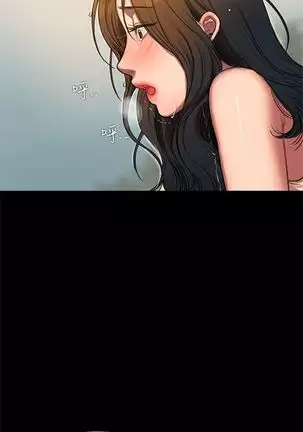 （周4）Run away 1-59 中文翻译 （更新中）