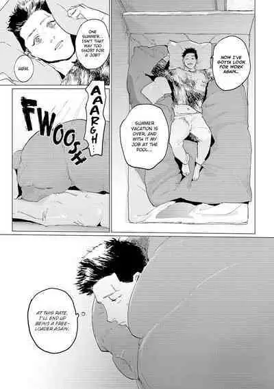 Baka na Inuhodo Itooshii | As Lovable as a Dumb Dog. By Yuitsu.