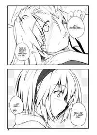 [Allium tuberosum (Nirapii)] Mari Ali Doudeshou (Touhou Project) [English] [SMDC] [Digital]