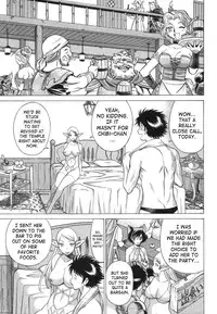 [Tamaki Nozomu] Ne.To.Ge | Lovers in Cyber World [English] {SaHa}