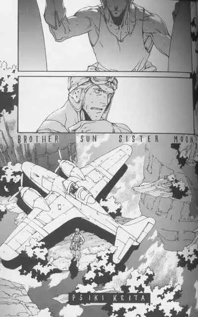 [BE HAPPY (Various)] Mukan no Teiou (Final Fantasy VII)