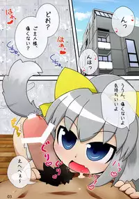 (C83) [Hachikoromura (Hachi)] Issho ni Asobo!