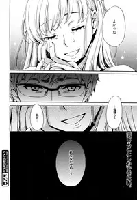 [Gotoh Akira] Camera no Mae no Mesu Inu